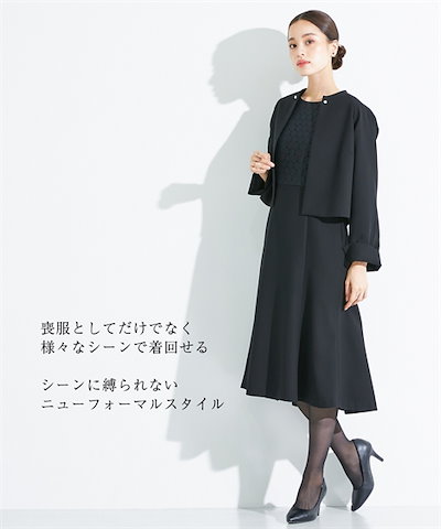 人気大特価 CMG0221E0003 : Callarus洗える防しわ : レディース服 HOT安い