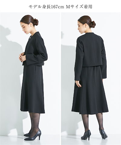 人気大特価 CMG0221E0003 : Callarus洗える防しわ : レディース服 HOT安い
