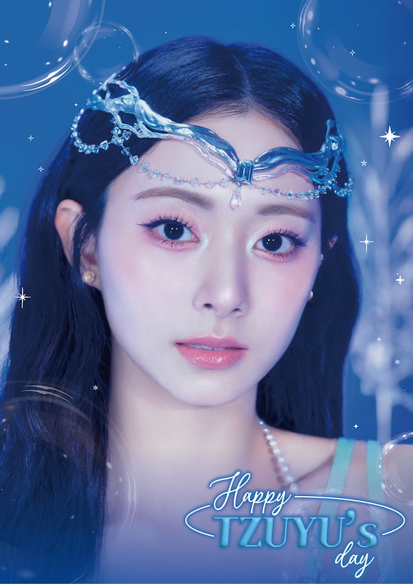 Qoo10] ＊2024 ツウィ センイルグッズ ＊