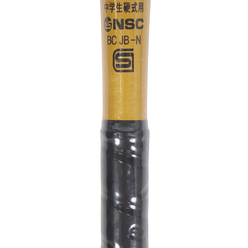 (ミズノ) MIZUNO 中学硬式用金属製 Vコング02 (ミズノ) MIZUNO 中学硬式用金属製 Vコング02