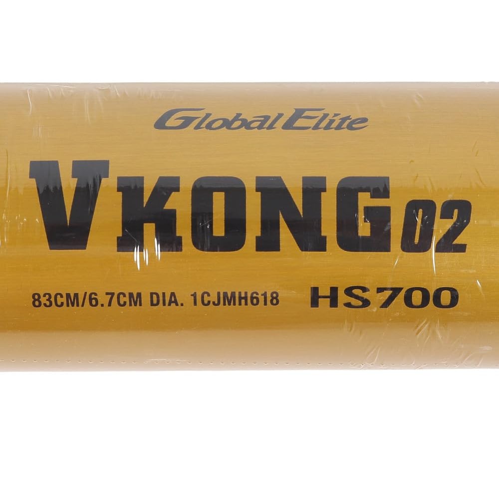 (ミズノ) MIZUNO 中学硬式用金属製 Vコング02 (ミズノ) MIZUNO 中学硬式用金属製 Vコング02