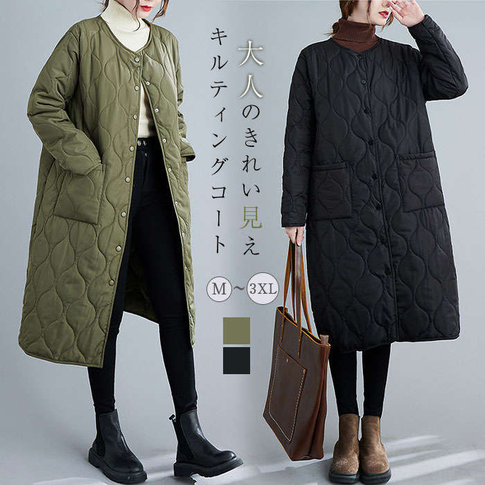 コート レディース 秋冬 キルティングコート ノーカラー コート キルティング コート スエードコート アウター 中綿 冬 秋 ビッグシルエット オーバーサイズ 大きいサイズ 無地 ゆったり シンプル