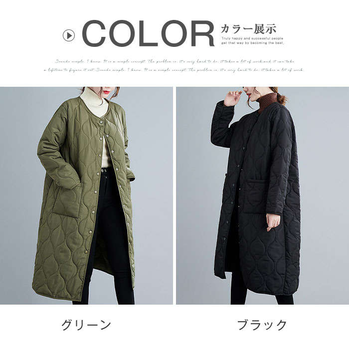 コート レディース 秋冬 キルティングコート ノーカラー コート キルティング コート スエードコート アウター 中綿 冬 秋 ビッグシルエット オーバーサイズ 大きいサイズ 無地 ゆったり シンプル