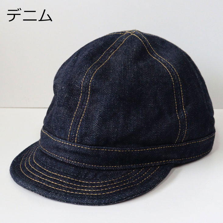 UES ウエス キャップ メカニックキャップ 帽子 ワークキャップ アメカジ カジュアル ファブリック 14.9oz アタリ 色落ち エイジング ヒッコリー デニム 綿100% コットン 82A3 UES ウエス キャップ メカニックキャップ 帽子 ワークキャップ アメカジ カジュアル ファブリック 14.9oz アタリ 色落ち エイジング ヒッコリー デニム 綿100% コットン 82A3