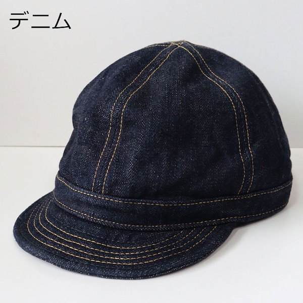 販売 ues ワークキャップ iroochi