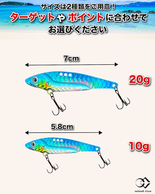 Qoo10] メタルバイブレーション セット ケース付