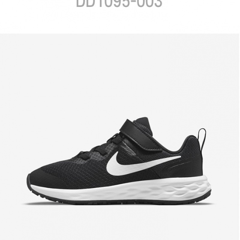 ナイキキッズナイキ子供用シューズレボリューション 6 ネクストネイチャー PS DD1095-003 PNA2401 ナイキキッズナイキ子供用シューズレボリューション 6 ネクストネイチャー PS DD1095-003 PNA2401