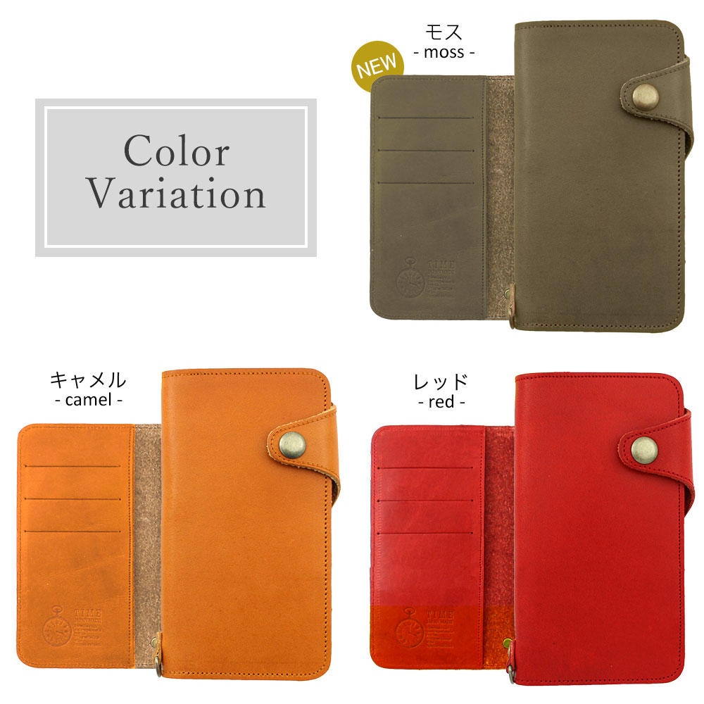 iPhone 8 スマホケース 手帳型 全機種対応 ベルト 本革 栃木レザー カード入れ ポケット付き スマホカバー 全面保護 軽量 薄型 おしゃれ 大人可愛い 人気 ギフト ユニセックス iPhone 8 スマホケース 手帳型 全機種対応 ベルト 本革 栃木レザー カード入れ ポケット付き スマホカバー 全面保護 軽量 薄型 おしゃれ 大人可愛い 人気 ギフト ユニセックス