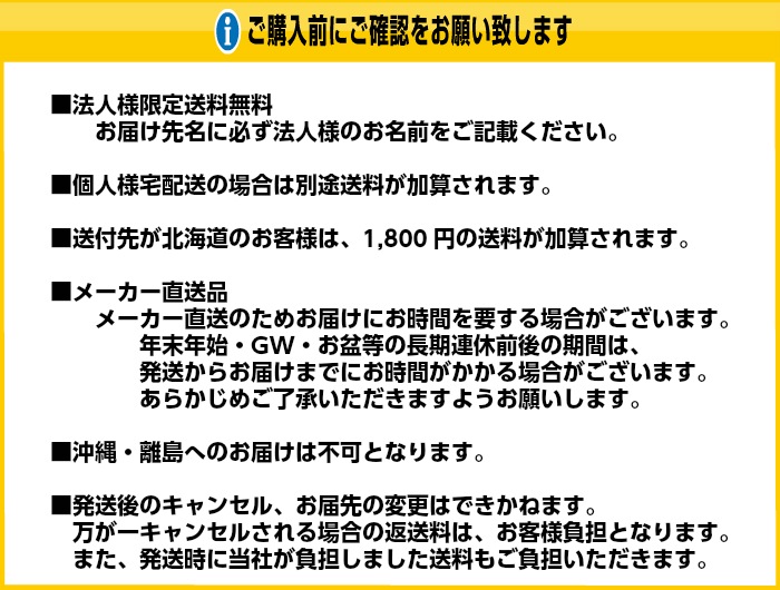 超厚手防草シート ストロングマット グリーン 2mx20m 厚み約3mm 耐用年数15年 超厚手防草シート ストロングマット グリーン 2mx20m 厚み約3mm 耐用年数15年