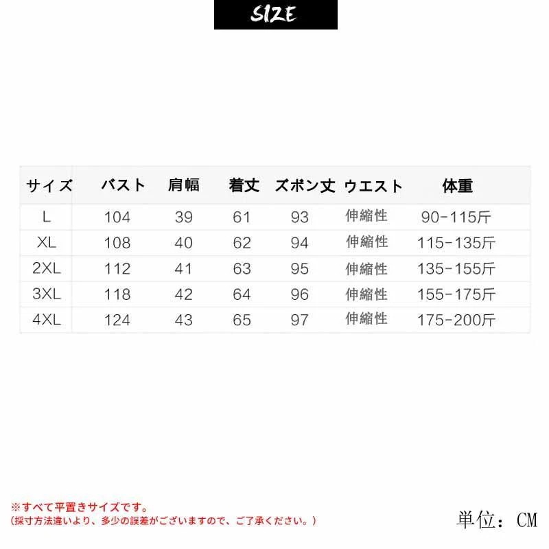 第1弾セール中レディース スウェット セットアップ ジャージ 3点セット 上下セット 運動着 パーカー スポーツトウェア ファッション 着痩せ