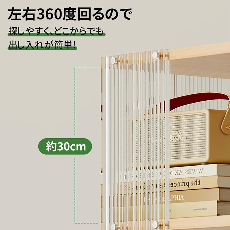 回転式本棚 キャスター付き アクリル スリム 回転 大容量 省スペース CD DVD収納 ブックラック 漫画棚 回転ラック 絵本 ラック 回転式本棚 キャスター付き アクリル スリム 回転 大容量 省スペース CD DVD収納 ブックラック 漫画棚 回転ラック 絵本 ラック