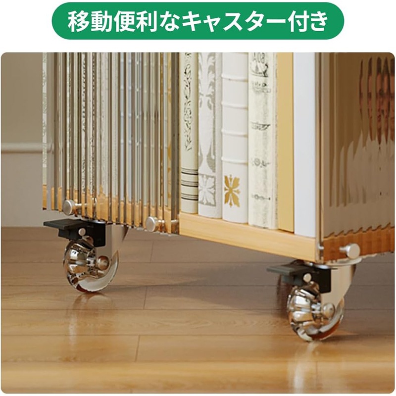 回転式本棚 キャスター付き アクリル スリム 回転 大容量 省スペース CD DVD収納 ブックラック 漫画棚 回転ラック 絵本 ラック 回転式本棚 キャスター付き アクリル スリム 回転 大容量 省スペース CD DVD収納 ブックラック 漫画棚 回転ラック 絵本 ラック