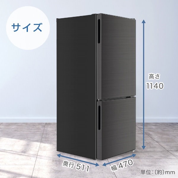 冷蔵庫　新品 日立冷蔵庫 R-GZC67Xには「真空氷温ルーム」採用✨ 約0.8気圧の