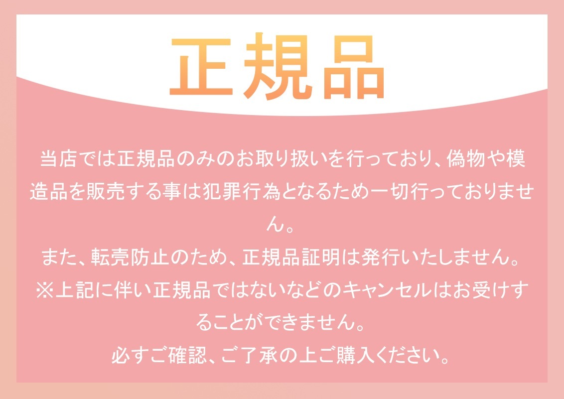 【正規品 LOT番号付 レフィル 2個セット】 V3ブリリアントファンデーション 15g レフィル 韓国コスメ スキンケア 人気コスメ 【正規品 LOT番号付 レフィル 2個セット】 V3ブリリアントファンデーション 15g レフィル 韓国コスメ スキンケア 人気コスメ