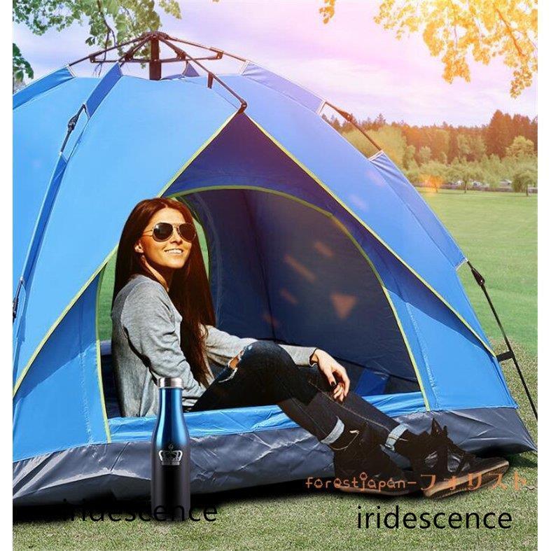 サンシェード タープテント 34人 キャンプ用品 サンシェード タープテント 34人 キャンプ用品 34人 キャンプ