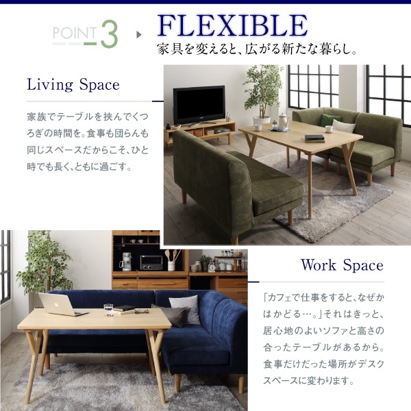 ダイニング リビングダ... : 家具・インテリア ダイニングセット 限定品低価