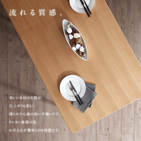 ダイニング リビングダ... : 家具・インテリア ダイニングセット 限定品低価