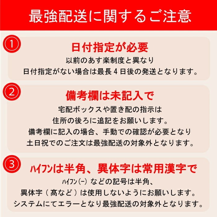 【2個セット】 AW78 アメイジングリラクサー 500g 【2個セット】 AW78 アメイジングリラクサー 500g