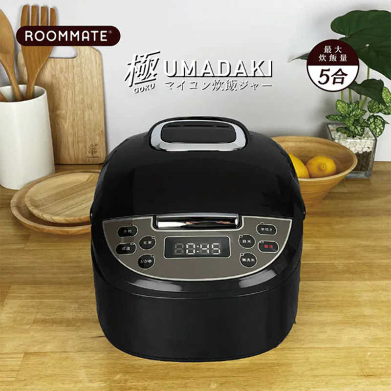 ダイアモンドヘッド　炊飯器 5合 極UMADAKI マイコン ブラック　RM-210H-BK