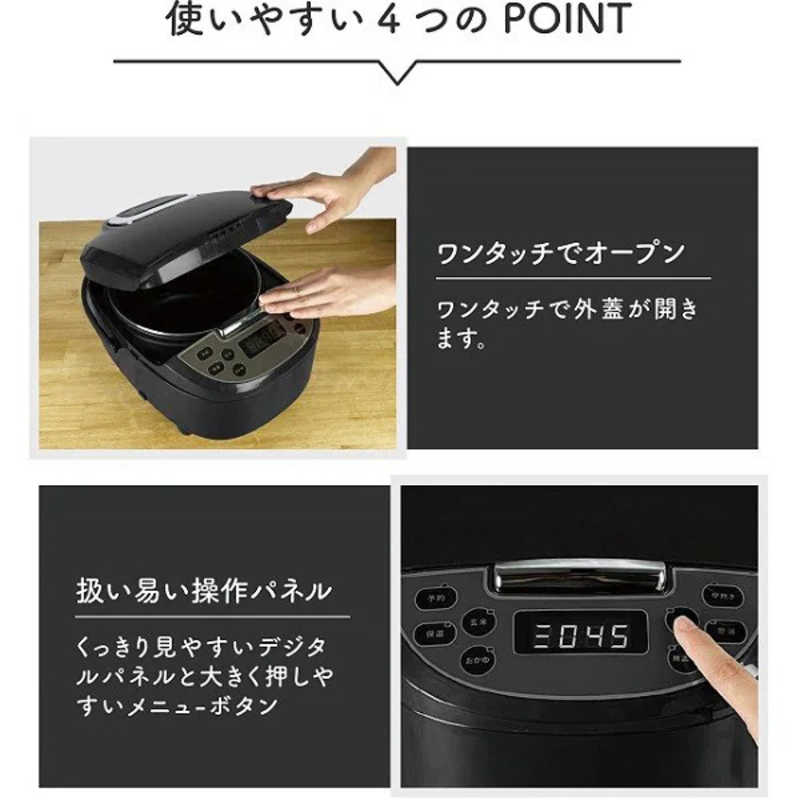ダイアモンドヘッド　炊飯器 5合 極UMADAKI マイコン ブラック　RM-210H-BK