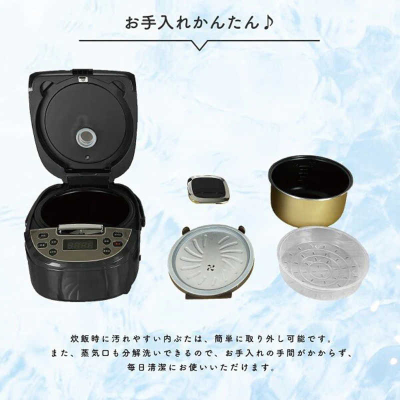 ダイアモンドヘッド　炊飯器 5合 極UMADAKI マイコン ブラック　RM-210H-BK