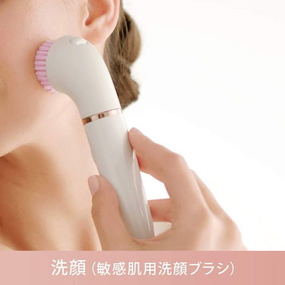人気安い 顔用脱毛器 フェイス 洗顔ブラシ付 ホワ : 美容・健康家電 超歓迎即納