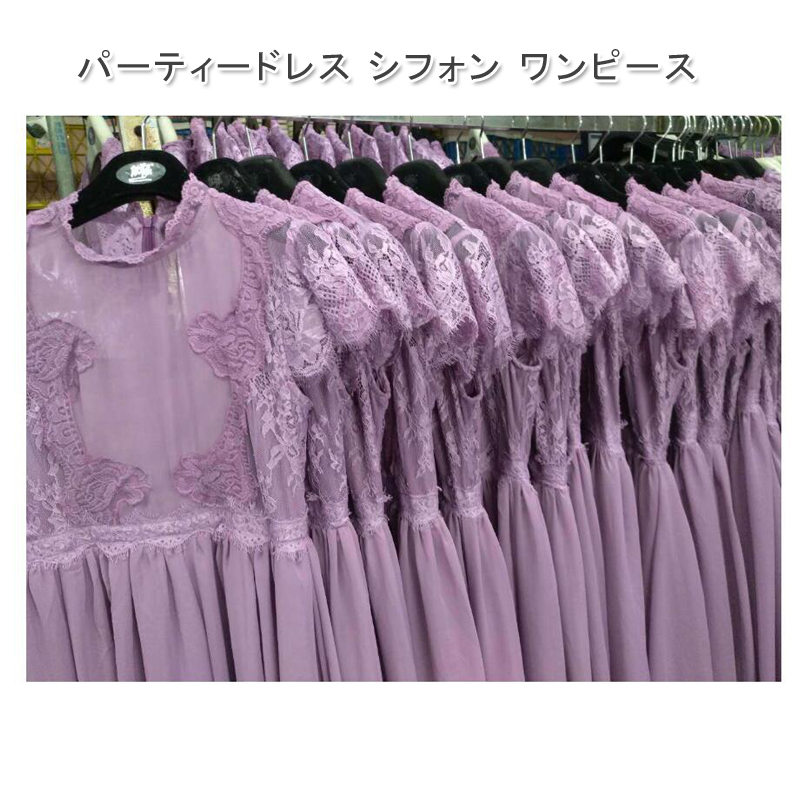 パーティードレス 結婚式 ワンピース シフォンワンピース ロングドレス ドレス 二次会 フォーマル フォーマル お呼ばれ 服 服装 ミセス 大人 上品 他と被らない 20代30代40代 レディース フ パーティードレス 結婚式 ワンピース シフォンワンピース ロングドレス ドレス 二次会 フォーマル フォーマル お呼ばれ 服 服装 ミセス 大人 上品 他と被らない 20代30代40代 レディース フ