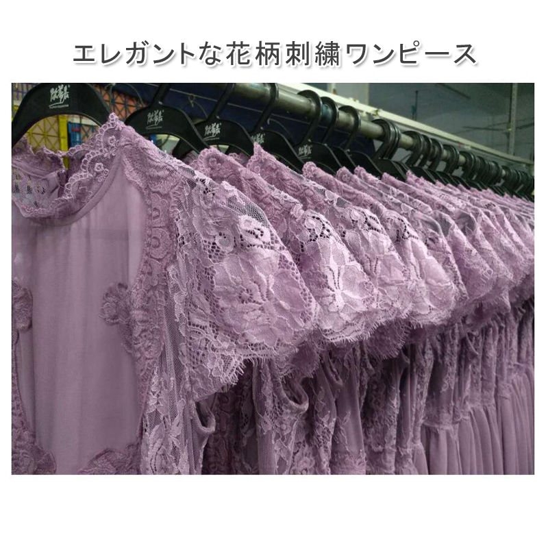 パーティードレス 結婚式 ワンピース シフォンワンピース ロングドレス ドレス 二次会 フォーマル フォーマル お呼ばれ 服 服装 ミセス 大人 上品 他と被らない 20代30代40代 レディース フ パーティードレス 結婚式 ワンピース シフォンワンピース ロングドレス ドレス 二次会 フォーマル フォーマル お呼ばれ 服 服装 ミセス 大人 上品 他と被らない 20代30代40代 レディース フ