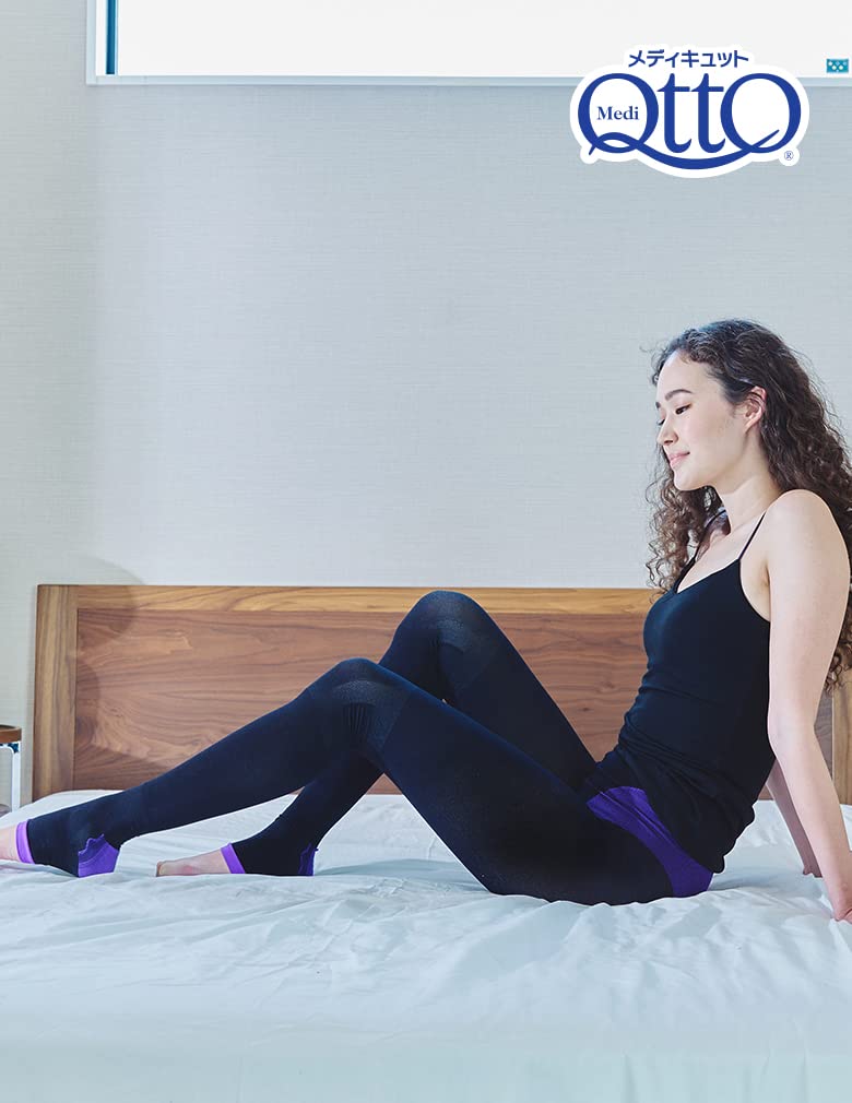 【Amazon.co.jp 限定】 メディキュット 着圧ソックス 骨盤寝ながら 骨盤サポート スパッツ EX 高圧力タイプ M + おまけ付き