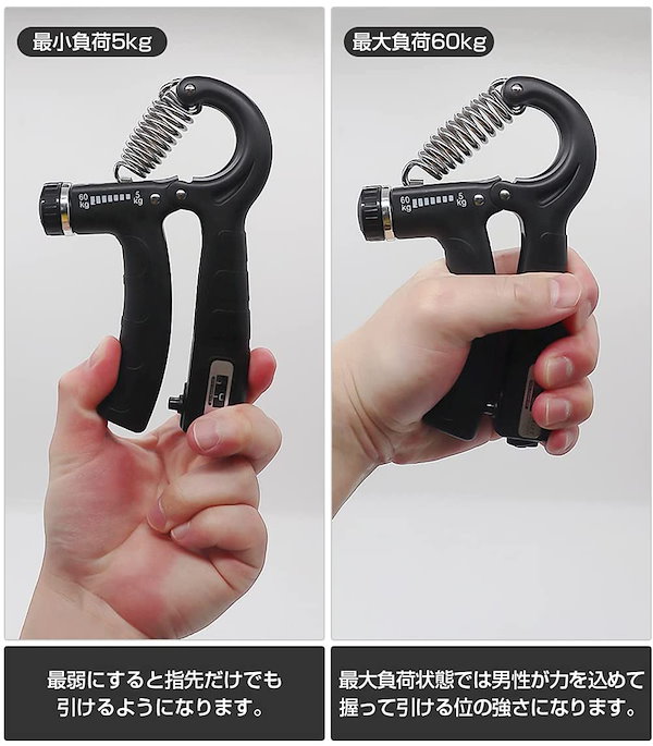 Qoo10] ZELDNER ハンドグリップ 2個セット 筋トレ器具