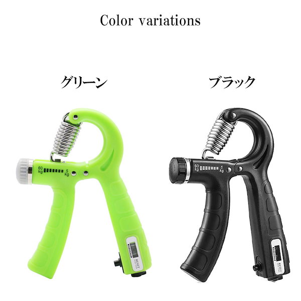 Qoo10] ZELDNER ハンドグリップ 2個セット 筋トレ器具