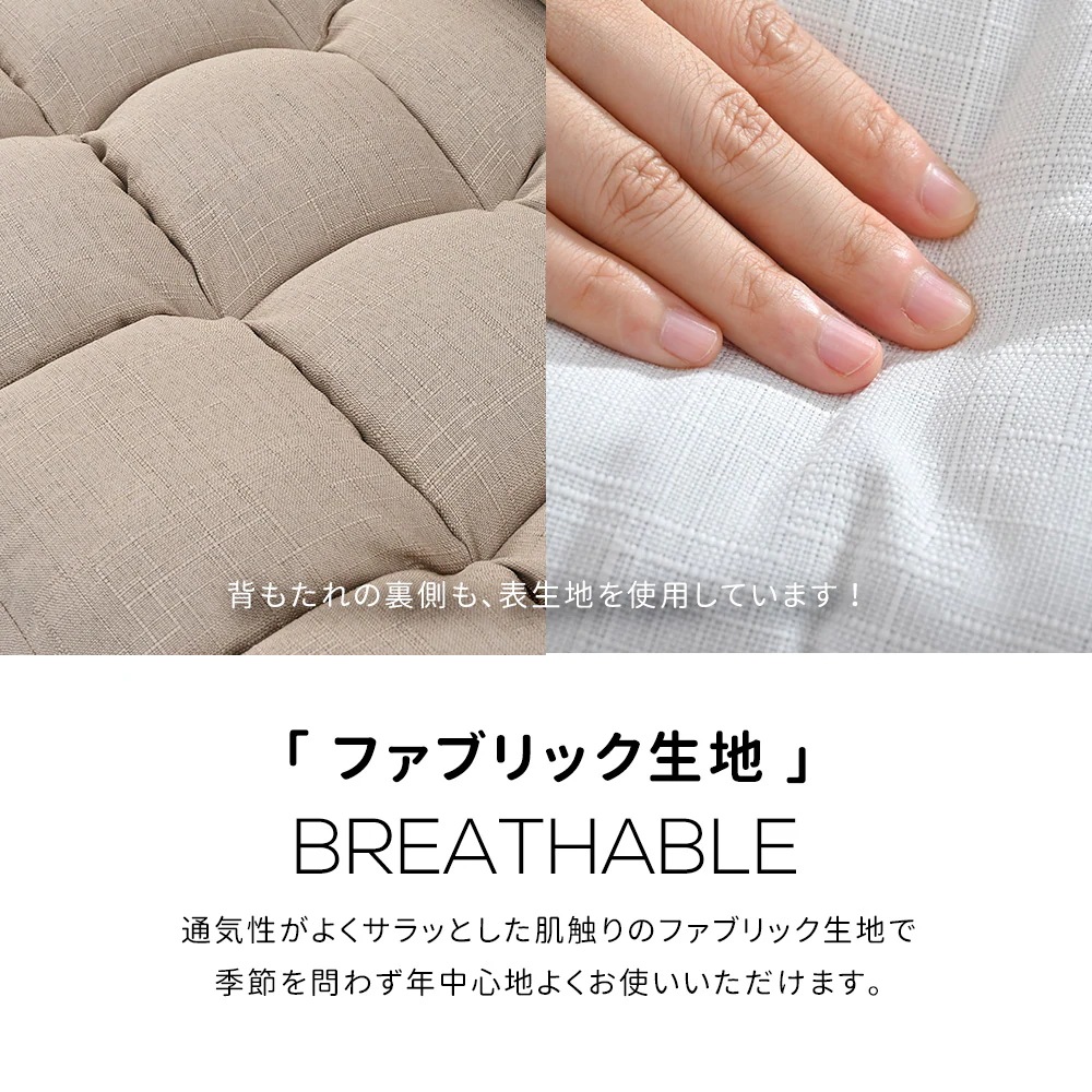 218座椅子 二人掛け 4WAY 連動肘つき リクライニングソファ 折りたたみ 座いす 2人掛けソファー ハイバック リクライニング 低い椅子 ローソファー コンパクト リラックスチェア リクライニン