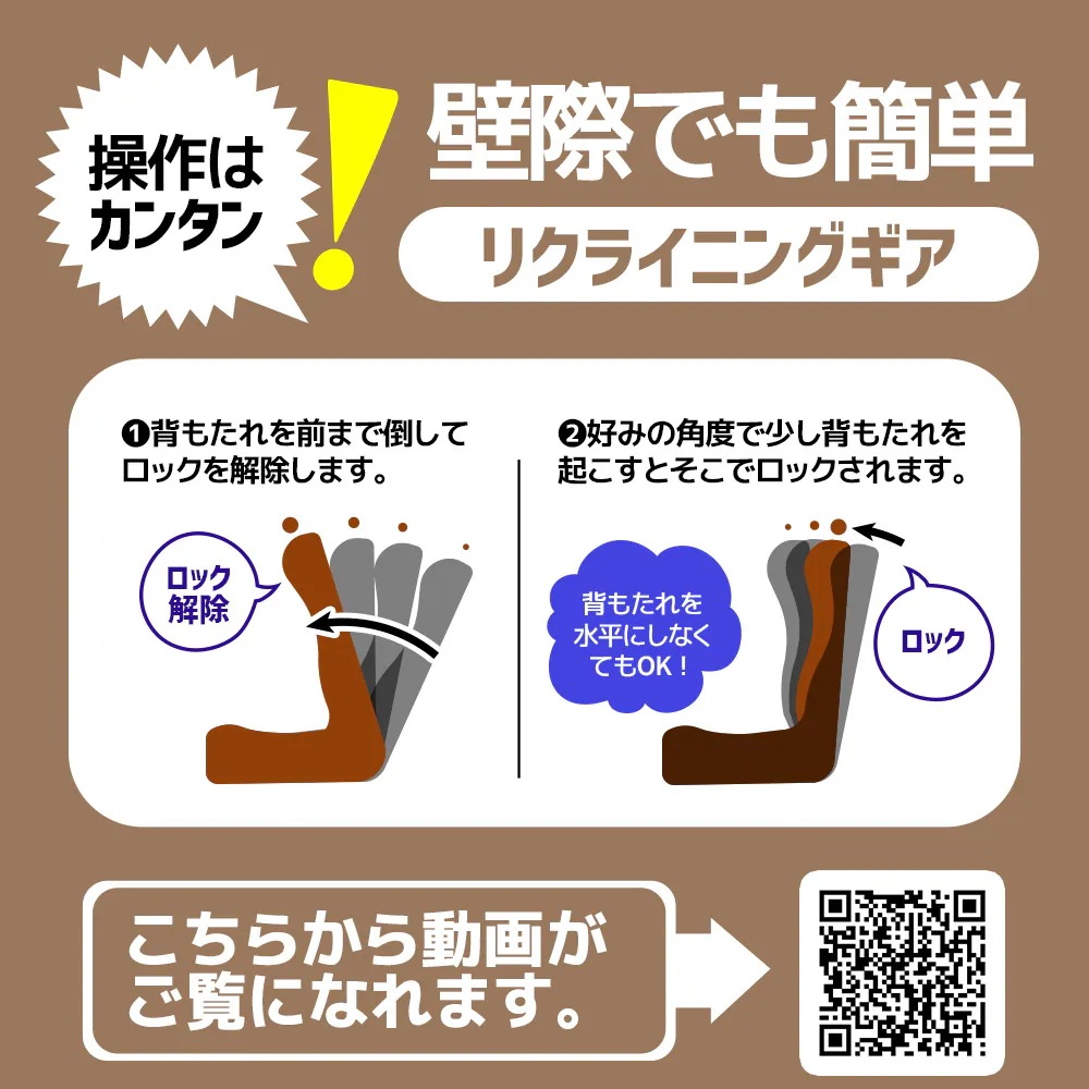 218座椅子 二人掛け 4WAY 連動肘つき リクライニングソファ 折りたたみ 座いす 2人掛けソファー ハイバック リクライニング 低い椅子 ローソファー コンパクト リラックスチェア リクライニン