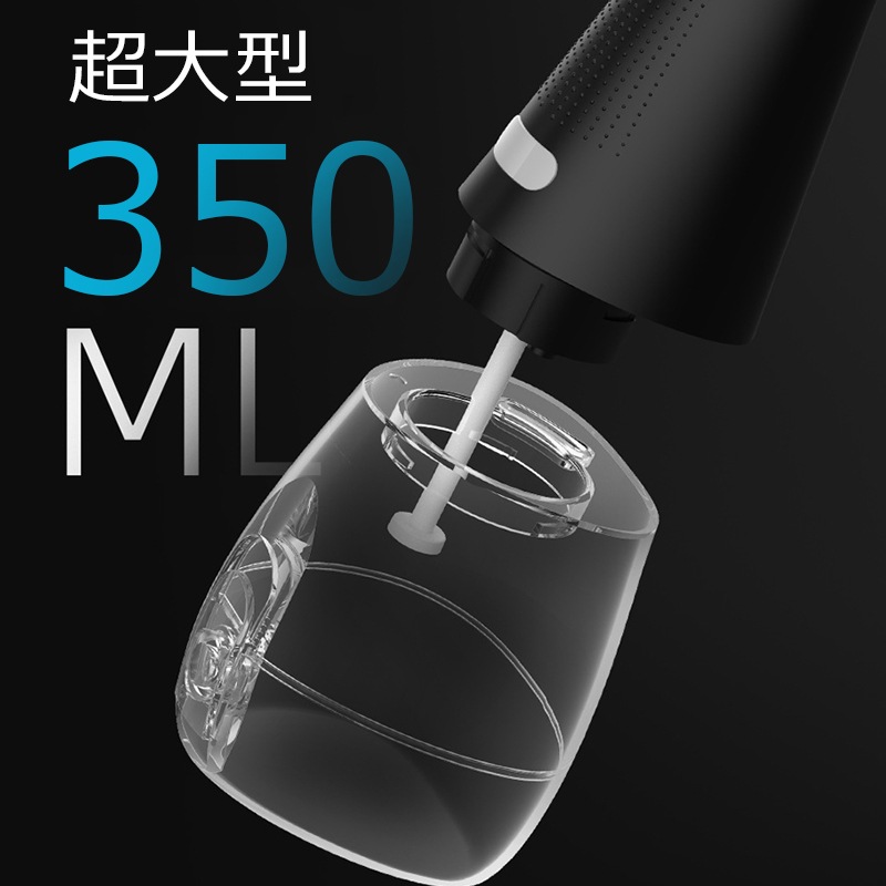 口腔洗浄機 電動歯ブラシ 電動ジェットウォッシャー USB充電式 防水 携帯型 歯石取り 超音波スケーラー 歯用ツール 電動 歯クリーナー 歯石歯垢とり おすすめ