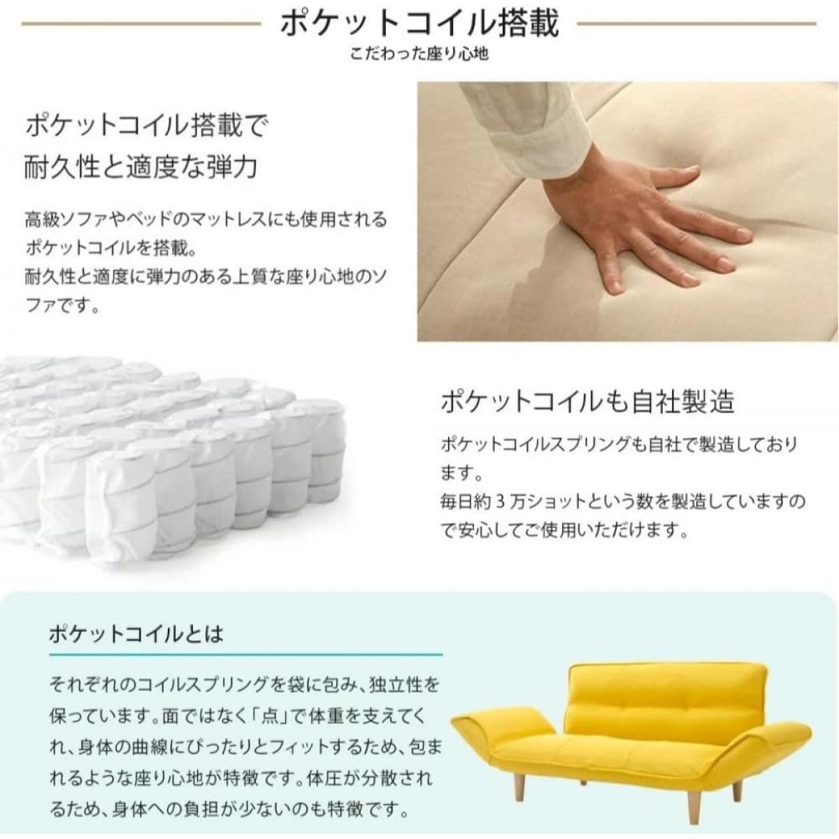 【I】セルタン CELLUTANE カウチソファ NAP 2人掛け 脚置き付 インディゴブルー A969p-626DBLくすみカラー コンパクト ソファ【受注生産品】グ 水洗ダイユーエイト