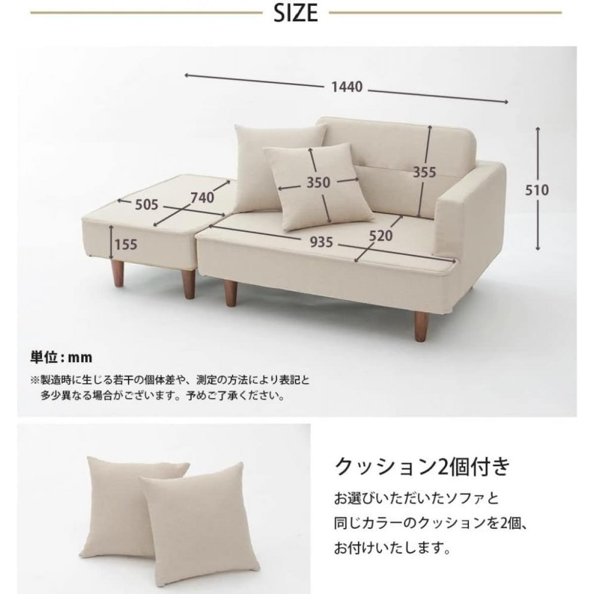 【I】セルタン CELLUTANE カウチソファ NAP 2人掛け 脚置き付 インディゴブルー A969p-626DBLくすみカラー コンパクト ソファ【受注生産品】グ 水洗ダイユーエイト