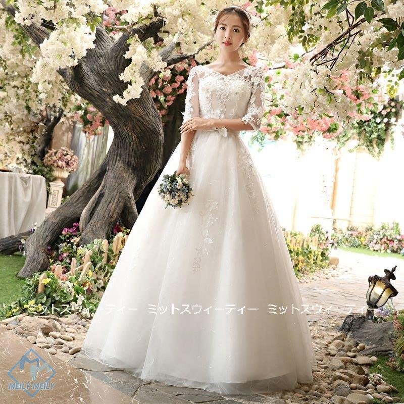 ウエディングドレス ロングドレス 二次会 花嫁 Aラインドレス パーティドレス 結婚式 ウェディグド ウエディングドレス ロングドレス 二次会 花嫁 Aラインドレス パーティドレス 結婚式 ウェディグド