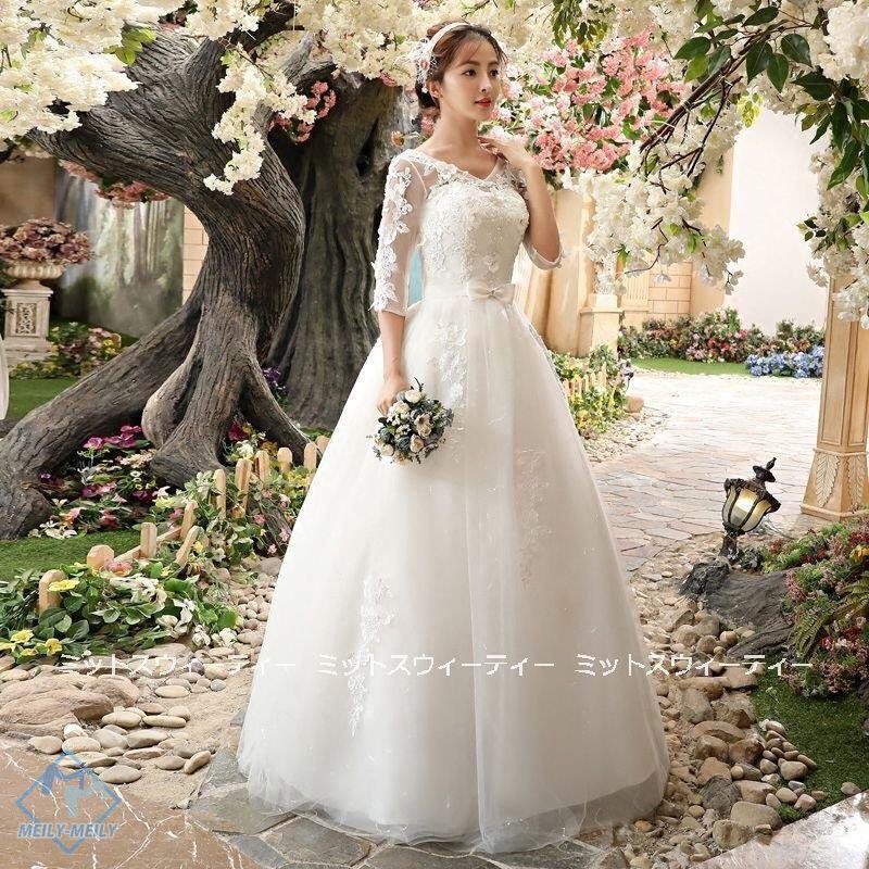 ウエディングドレス ロングドレス 二次会 花嫁 Aラインドレス パーティドレス 結婚式 ウェディグド ウエディングドレス ロングドレス 二次会 花嫁 Aラインドレス パーティドレス 結婚式 ウェディグド