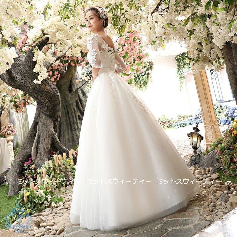 ウエディングドレス ロングドレス 二次会 花嫁 Aラインドレス パーティドレス 結婚式 ウェディグド ウエディングドレス ロングドレス 二次会 花嫁 Aラインドレス パーティドレス 結婚式 ウェディグド
