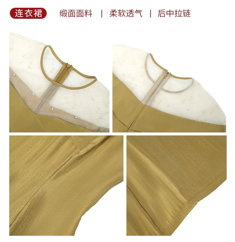 夏 ショートワンピース Aライン イェロー ドレス パーティー キャバ 大人 同窓会 披露宴 卒業式 結婚式 演奏会 ウェディング 二次会 夏 ショートワンピース Aライン イェロー ドレス パーティー キャバ 大人 同窓会 披露宴 卒業式 結婚式 演奏会 ウェディング 二次会