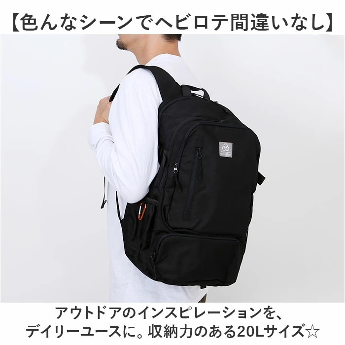 リュック バックパック 通販 メンズ リュックサック バッグ バック 3層 収納 大容量 かばん カバン アウトドア レジャー 旅行 デイパック カジュアル 登山 ハイキング スポーツバッグ キャンプ リュック バックパック 通販 メンズ リュックサック バッグ バック 3層 収納 大容量 かばん カバン アウトドア レジャー 旅行 デイパック カジュアル 登山 ハイキング スポーツバッグ キャンプ