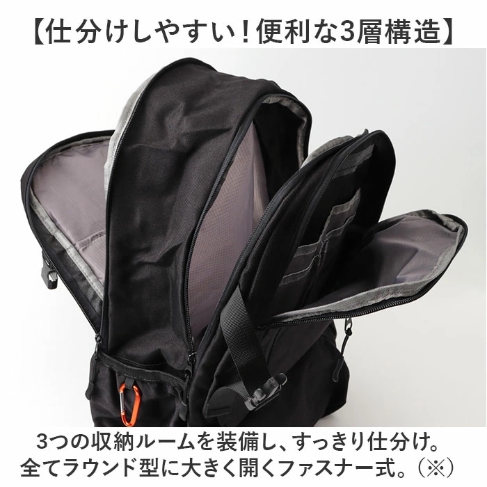 リュック バックパック 通販 メンズ リュックサック バッグ バック 3層 収納 大容量 かばん カバン アウトドア レジャー 旅行 デイパック カジュアル 登山 ハイキング スポーツバッグ キャンプ リュック バックパック 通販 メンズ リュックサック バッグ バック 3層 収納 大容量 かばん カバン アウトドア レジャー 旅行 デイパック カジュアル 登山 ハイキング スポーツバッグ キャンプ