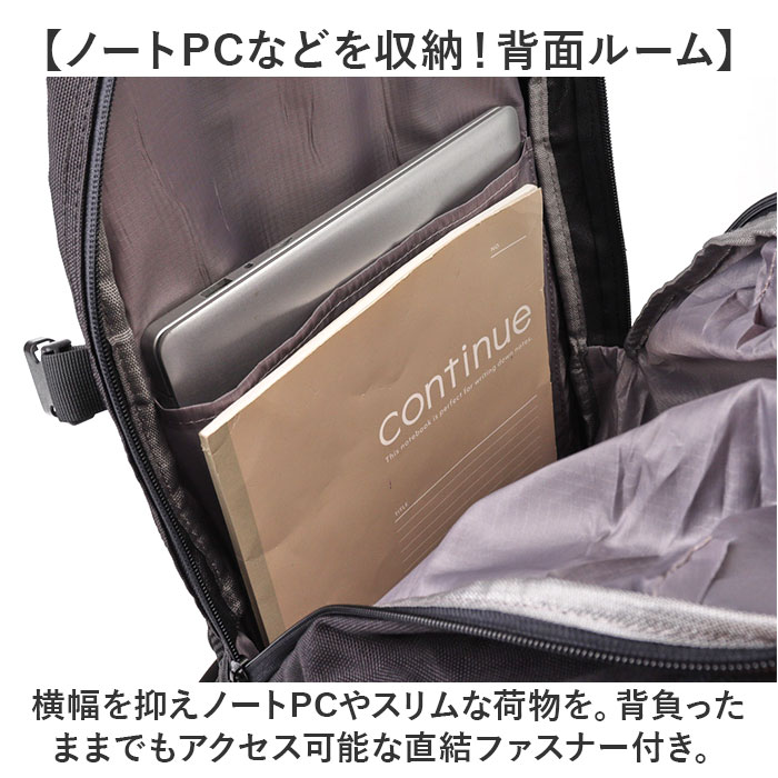 リュック バックパック 通販 メンズ リュックサック バッグ バック 3層 収納 大容量 かばん カバン アウトドア レジャー 旅行 デイパック カジュアル 登山 ハイキング スポーツバッグ キャンプ リュック バックパック 通販 メンズ リュックサック バッグ バック 3層 収納 大容量 かばん カバン アウトドア レジャー 旅行 デイパック カジュアル 登山 ハイキング スポーツバッグ キャンプ