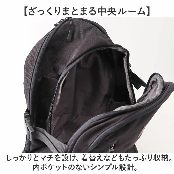 リュック バックパック 通販 メンズ リュックサック バッグ バック 3層 収納 大容量 かばん カバン アウトドア レジャー 旅行 デイパック カジュアル 登山 ハイキング スポーツバッグ キャンプ リュック バックパック 通販 メンズ リュックサック バッグ バック 3層 収納 大容量 かばん カバン アウトドア レジャー 旅行 デイパック カジュアル 登山 ハイキング スポーツバッグ キャンプ