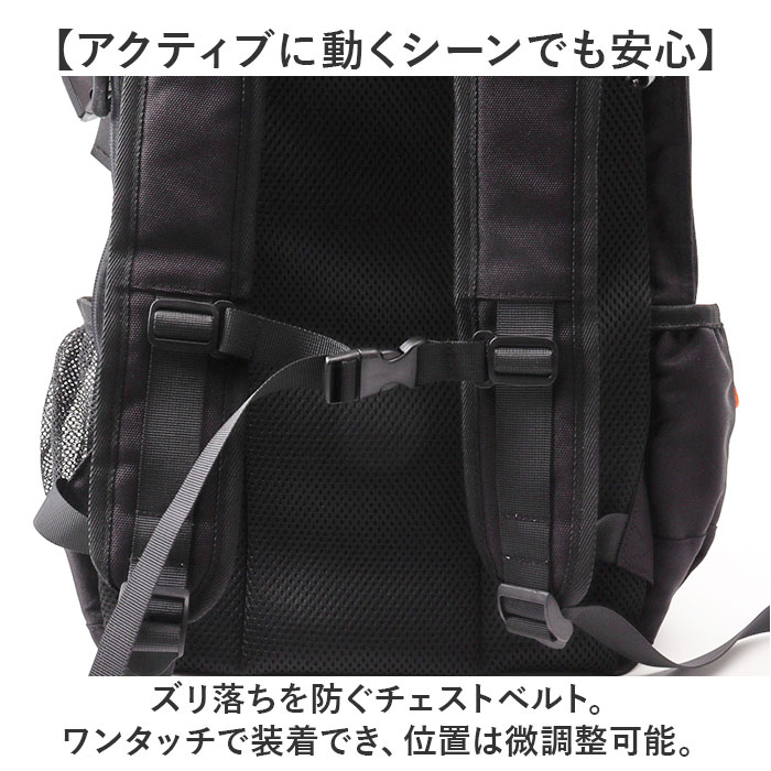 リュック バックパック 通販 メンズ リュックサック バッグ バック 3層 収納 大容量 かばん カバン アウトドア レジャー 旅行 デイパック カジュアル 登山 ハイキング スポーツバッグ キャンプ リュック バックパック 通販 メンズ リュックサック バッグ バック 3層 収納 大容量 かばん カバン アウトドア レジャー 旅行 デイパック カジュアル 登山 ハイキング スポーツバッグ キャンプ