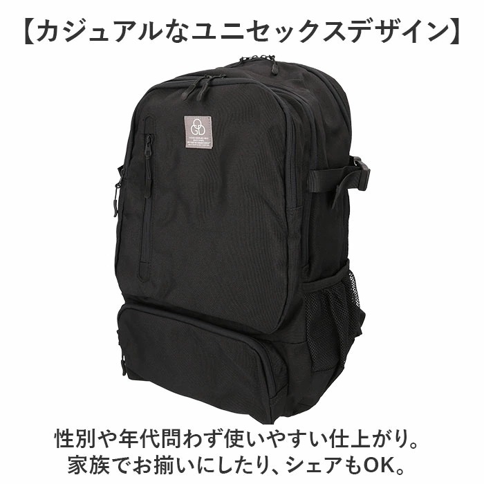 リュック バックパック 通販 メンズ リュックサック バッグ バック 3層 収納 大容量 かばん カバン アウトドア レジャー 旅行 デイパック カジュアル 登山 ハイキング スポーツバッグ キャンプ リュック バックパック 通販 メンズ リュックサック バッグ バック 3層 収納 大容量 かばん カバン アウトドア レジャー 旅行 デイパック カジュアル 登山 ハイキング スポーツバッグ キャンプ