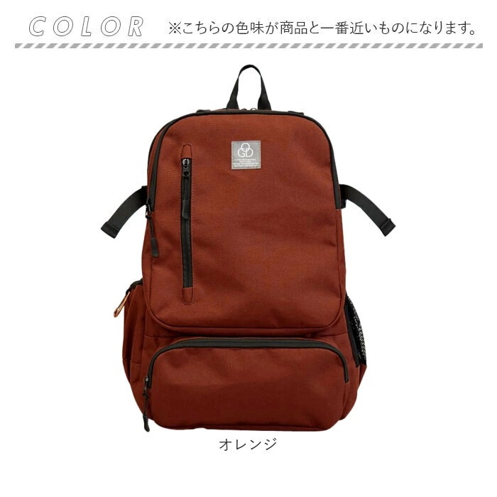 リュック バックパック 通販 メンズ リュックサック バッグ バック 3層 収納 大容量 かばん カバン アウトドア レジャー 旅行 デイパック カジュアル 登山 ハイキング スポーツバッグ キャンプ リュック バックパック 通販 メンズ リュックサック バッグ バック 3層 収納 大容量 かばん カバン アウトドア レジャー 旅行 デイパック カジュアル 登山 ハイキング スポーツバッグ キャンプ