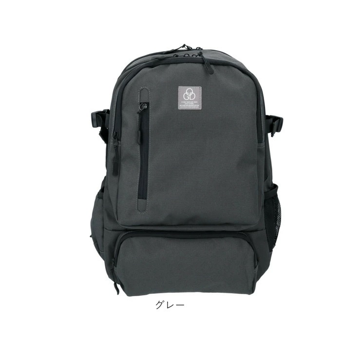 リュック バックパック 通販 メンズ リュックサック バッグ バック 3層 収納 大容量 かばん カバン アウトドア レジャー 旅行 デイパック カジュアル 登山 ハイキング スポーツバッグ キャンプ リュック バックパック 通販 メンズ リュックサック バッグ バック 3層 収納 大容量 かばん カバン アウトドア レジャー 旅行 デイパック カジュアル 登山 ハイキング スポーツバッグ キャンプ