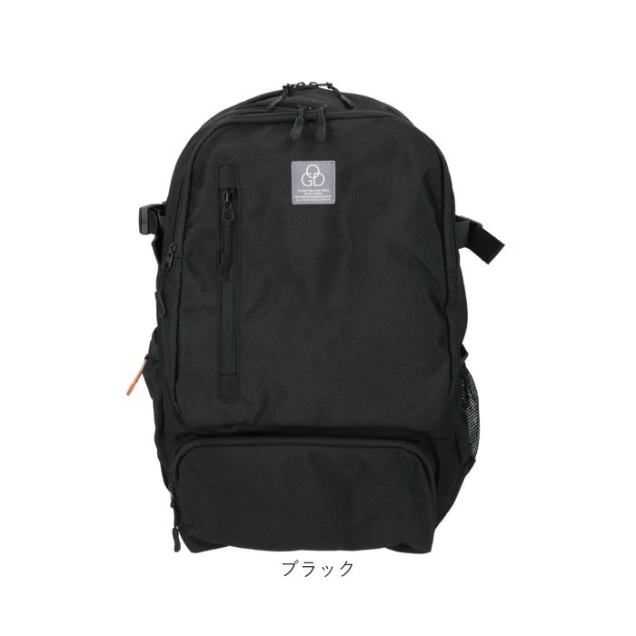 リュック バックパック 通販 メンズ リュックサック バッグ バック 3層 収納 大容量 かばん カバン アウトドア レジャー 旅行 デイパック カジュアル 登山 ハイキング スポーツバッグ キャンプ リュック バックパック 通販 メンズ リュックサック バッグ バック 3層 収納 大容量 かばん カバン アウトドア レジャー 旅行 デイパック カジュアル 登山 ハイキング スポーツバッグ キャンプ