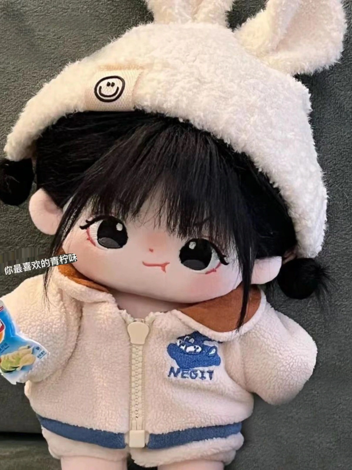 【激安本日限定】綿人形は騙しにくい古着は安くて可愛い足長20cm12星座レディーススウェットパジャマ mdprevattcaulkingandwaterproofing.com